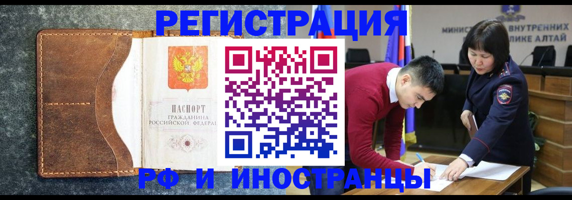 пропишу в квартире в Лодейном Поле